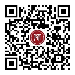 微信公眾號