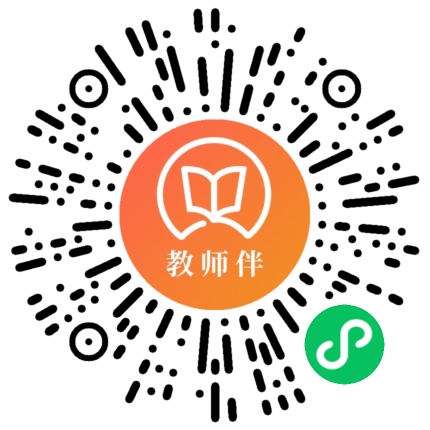 試題庫